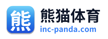 熊猫体育